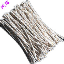 Cardamnu kerosene lighter special quality cotton core brass wire cotton wire consumables accessories zpZorro chief universal