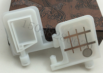 Muto Mutoh VJ-1618E VJ-2606 VJ-1608 1604 photo machine big ink bag Muto ink bag