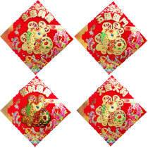 Xibao new large bronzing three-dimensional door stickers New year decorative painting window flower stickers lucky stickers