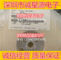 Original Mitsubishi NTC thermistor 0603 100k B value 4360 1% TH11-4H104FT second kill