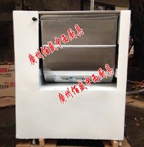 Henglian HWH-30 dough machine commercial dough machine 30KG electric noodle mixer noodle machine 60kg dough dough machine