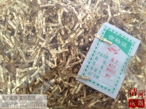 Terminal 2 8 insert spring with barbed plug spring connector 2 8mm plug male plug cold press terminal