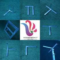  L T pipe three-way four-way custom-made special-shaped parts Galvanized square pipe telescopic rod Wedding background frame corner original brand