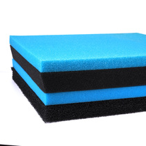 Black biochemical cotton filter cotton fish tank aquarium outside the upper filter drip box bottom filter filter cotton cultivation Cotton