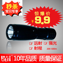 Walbe original new HB102LED highlight small strong light flashlight special price 9 pieces 9 Hot Products