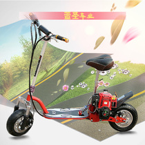 X5 Mini 4 punch 140 Husein engine petrol scooter oil pressure front reduction scooter vacuum tire bend