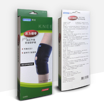 Jaith 910 far-infrared protective knee adjustable sports warm mountaineering running professional kneecap nursing drugstore co-owner