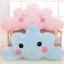 Childrens cloud Dove pillowy stuffed toy with pillowback cushion with zip-detachable washable crystal suede crystal suede super large children holding pillows