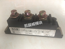 IRKC56 06 IRKC56 08 IRKC56 10 IRKC56 12