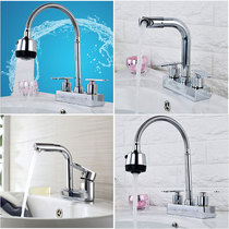 Copper old-fashioned double basin faucet hot and cold water hole washbasin faucet double hole faucet