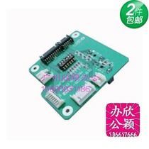 Suitable for GR2750GR3750GR2000 GR1700GR1710 roller control board circuit board full