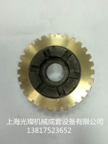 Iron core copper turbine 2M 3M 4M 5M Iron core turbine custom processing