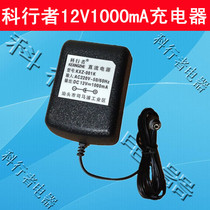 Suitable for Huaxing Meike Yamaha Yongmei 12V1000mA keyboard power adapter power cord transformer