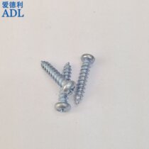 Shanghai galvanized cross groove semi-round head self-tapping screw pan head self-tapping screw M6 * 8-M6*50