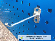 Direct selling large single adhesive hook material tool holder adhesive hook tool board adhesive hook tool display board adhesive hook tool holder adhesive hook