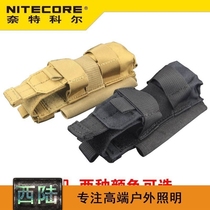 NITECORE Kel NCP30 multi-function tactical electric tube sleeve tool set Xilu]