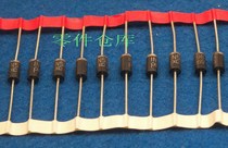 5W Zener Diode 1N5339B 5 6V