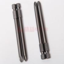 S2 alloy steel S1 4 feng pi tou pneumatic screw head feng pi tou magnetic S1 4*100*60*2