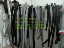 Hako E26 washing machine drain pipe Hako Mingde Mei Minuteman cleaning car plastic sewage tank drain pipe