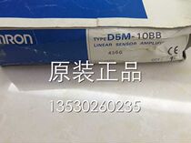 Omron contact-type linear sensor D5B-10BB D5M-J10A original dress
