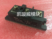 ETL81-050 IGBT module off-the-shelf