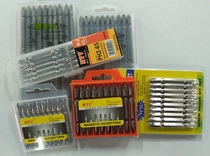 Strong magnetic wind batch nozzle magnetic medium and high-grade imported PH2 cross head magnetic hexagon sleeve electric screwdriver