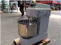 Lifeng H30F commercial two-speed double-action pasta machine 30L liters commercial pasta machine mixer