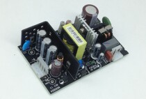 Applicable Huawei H3C S1224E S1048 S1050T S5024P Switch S1550T Power Board 5V6A