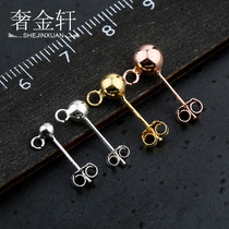 S925 sterling silver 18k gold round head earrings with hanging ring round beads beanie earrings DIY material earrings accessories