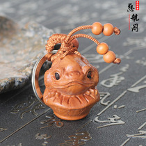 Taishan Cihang Pavilion peach wood Golden Toad keychain