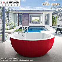 SHIJIE vision round leisure thickened acrylic bathtub 1 35-1 55 Movable hotel engineering cylinder