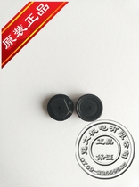 ROSS Xieyi punch double solenoid valve J3573A4735 C4640 sealing ring 1177C12 rubber gasket