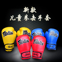 Childrens boxing gloves taekwondo boys and children full-finger suits fight sandbag sandbag Sanda boxing gloves
