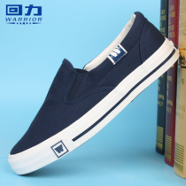 Pull back board shoes low-top mens solid color light trend comfortable with a pedal lazy casual canvas shoes 903T