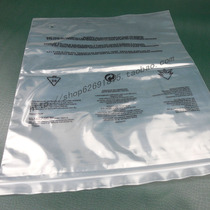 Thickened clothing bag printing warning General clothing bag trade Express bag transparent soft PE composite bag