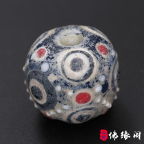 Foyuan Pavilion Warring States eye Dragonfly Eye old glass bead old glass bucket pendant light transmission with beads DIY accessories