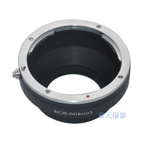 EOS-Nikon 1 EOS EF lens turn NIKON Micro single Nikon J1 V1 Camera Adapter ring