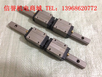 Used Japan THK imported linear guide HSR15 total length 220mm stroke 110mm color New