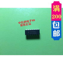 CA3240AE1 brand new original quality assurance spot stock can be shot directly