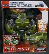 The AM10 am-10 separator V-Class with a target fighter in the certificate AM10 the leader of the Japanese edition Transformers TFP