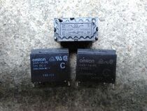 Sanxin Omron air conditioning relay G4A-1A-PE-12VDC 5VDC 24VDC 20A 4 feet