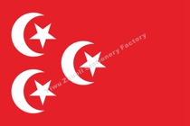Egypts 1882 Historical Flag Countries Flag National Flag Historical Flag Royal Flag War Flag Army Flag Flag State Flag State Flag