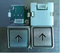Elevator square button opening size 30*30
