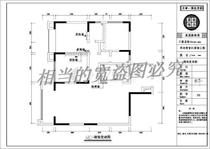 A residential decoration construction drawing cad drawing for three rooms and two halls in a certain area