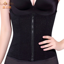 Belly belt Corset waist seal thin female waist belt slimming body shaping underwear Fat burning beauty body shaping postpartum incognito