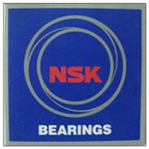 Imported from Japan NSK bearings 6200 6201 6202 6203 6204 6205 6206 6207ZZ DDU