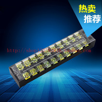 TB-2510L TB-2510L TB-2510 600V 25A 10P 10P terminal connector for wiring terminals