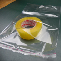 8 Silk OPP bag 23 * 33CM thick transparent self-adhesive bag adhesive bag accessories bag bag 100