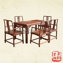 Burmese rosewood Ming-style tea table Big fruit red sandalwood Kung Fu tea table Mahogany tea table Solid wood leisure tea table