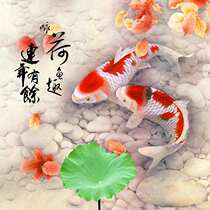 Adult 1000 pieces of wood puzzle 1500 childrens educational toys Custom Decorative painting Chinese painting Chong Lotus fish fun